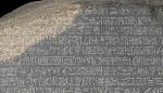 19-7 Rosetta stone